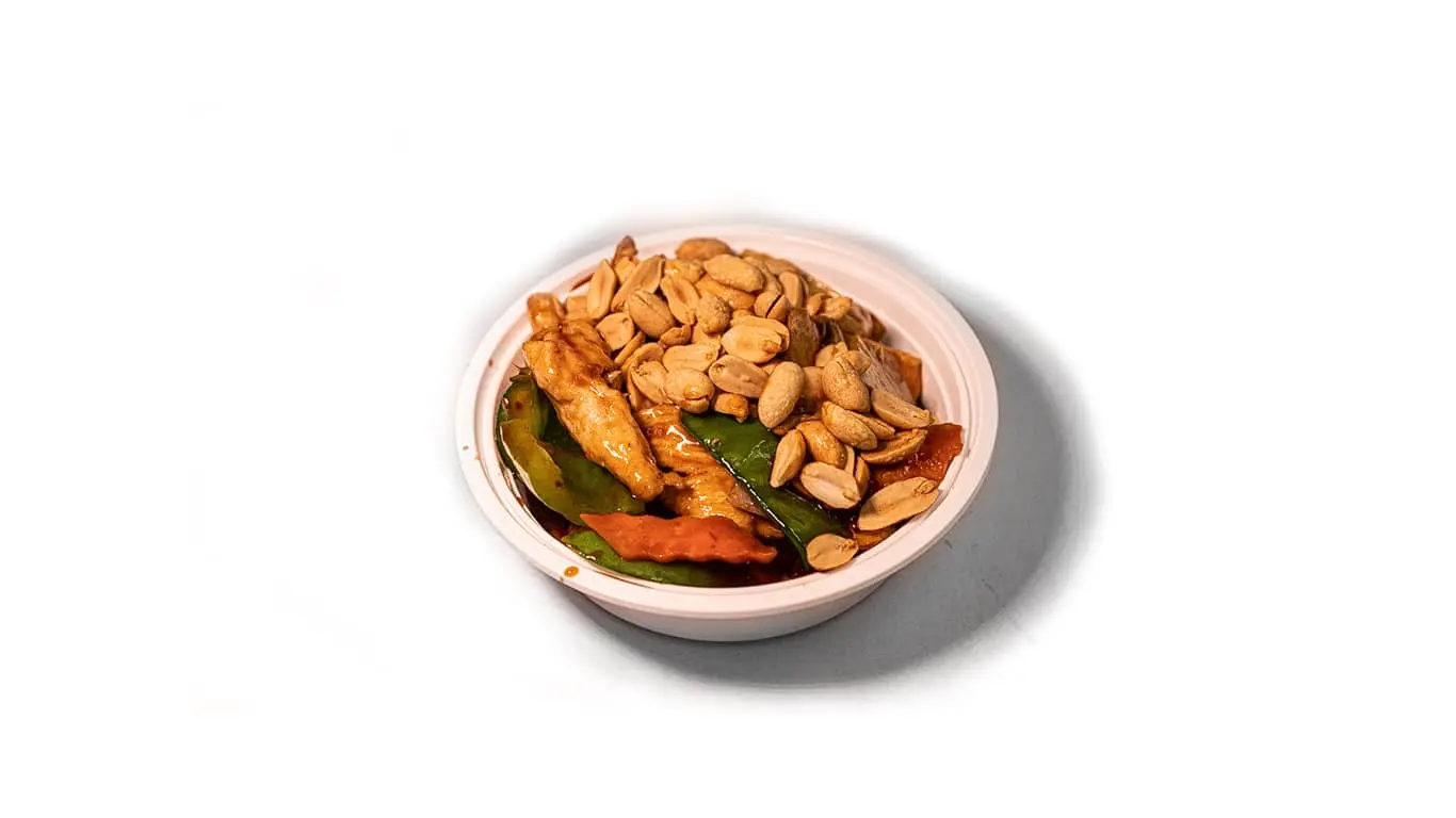 Chicken Cashew Nuts